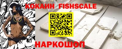 марихуана Новокубанск