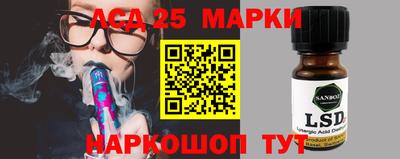 прущие крисы Новозыбков