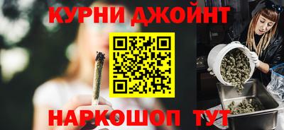 прущие крисы Новозыбков