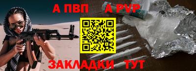 марихуана Новокубанск