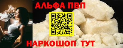 индика Новодвинск
