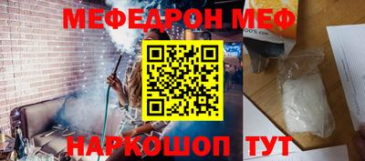 индика Новодвинск