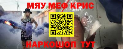 марихуана Новокубанск